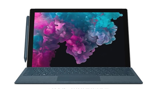 硚口从 Mac 切换到 Microsoft Surface